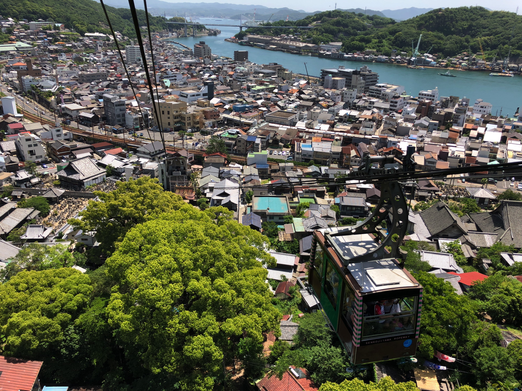 尾道