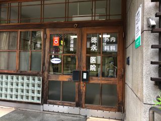 鞆街並み2