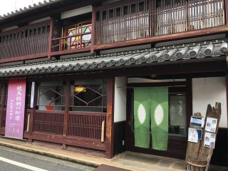 宿11
