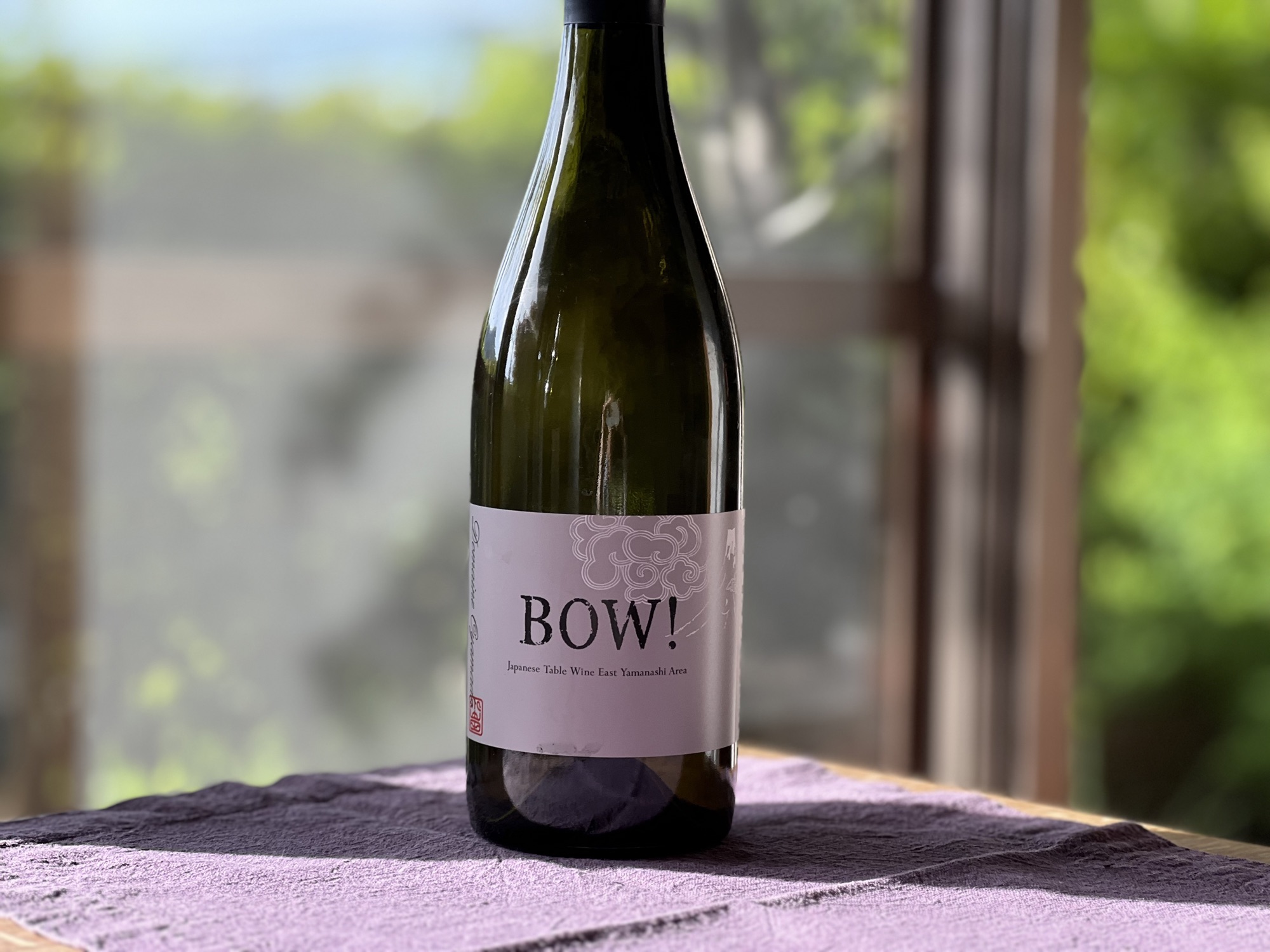 BOW!