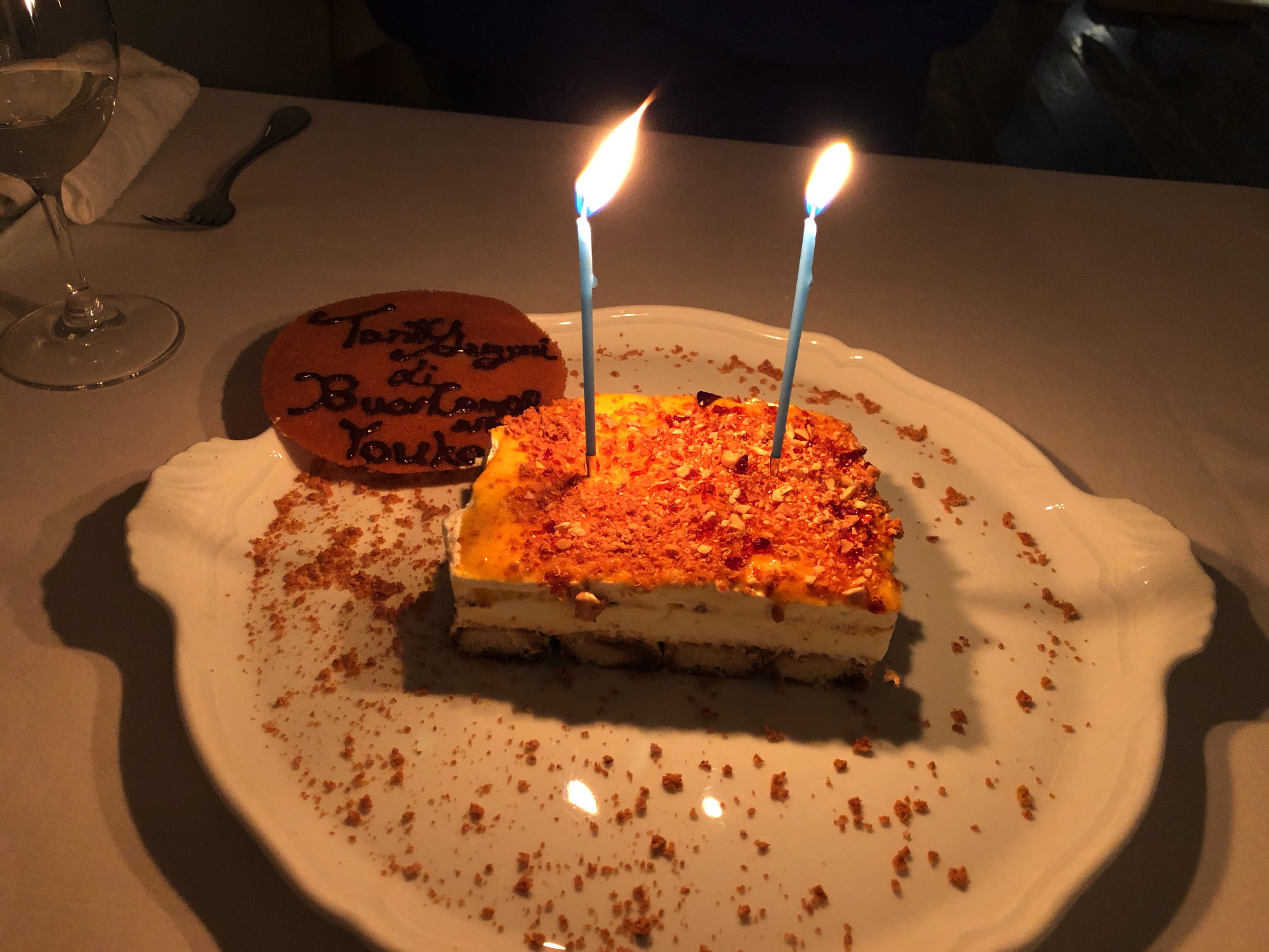 torta di compleanno