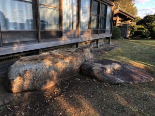 碧雲荘（熊本利平旧居）