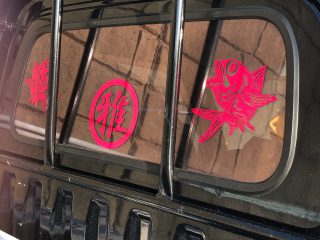 トラック＠青野川