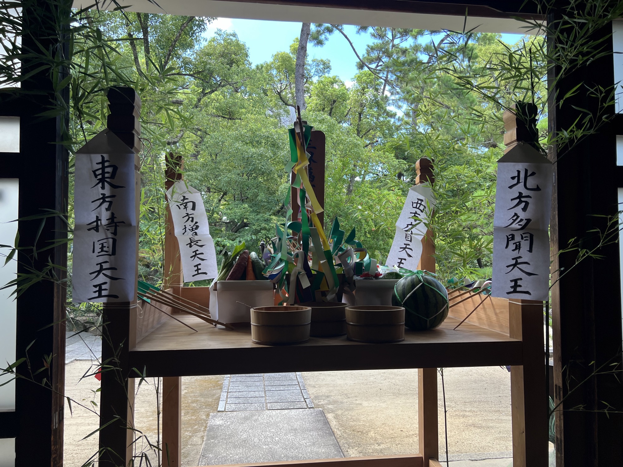 ＠海青寺