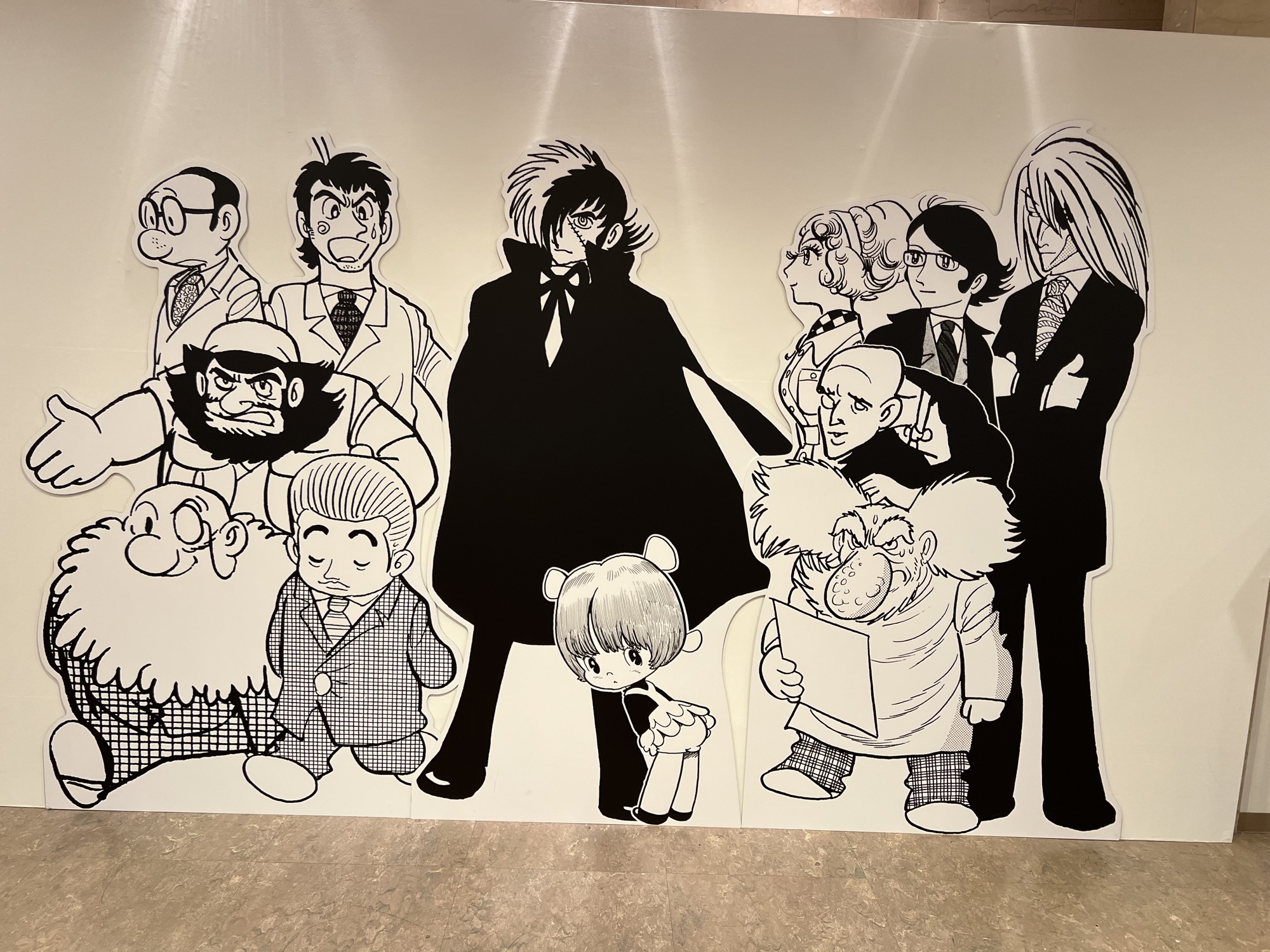 ＠美術館「えき」