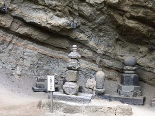 足利尊氏の墓＠長寿禅寺