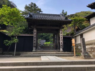 円覚寺