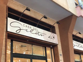 Gelatiera