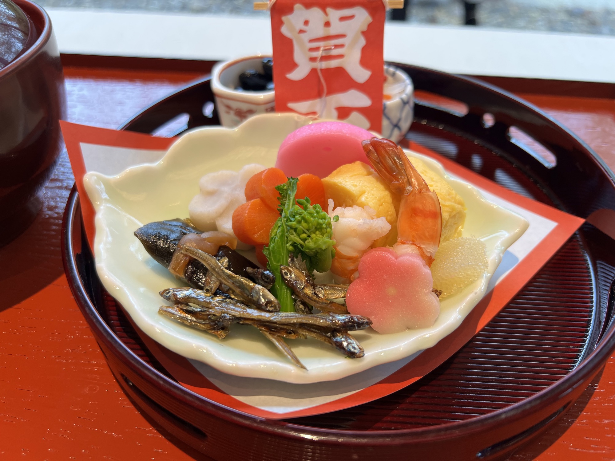 点心