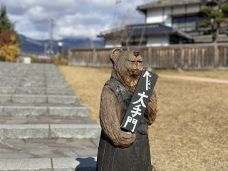 停車場ガーデン１