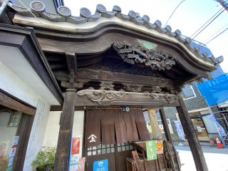 そば七