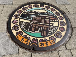 マンホール