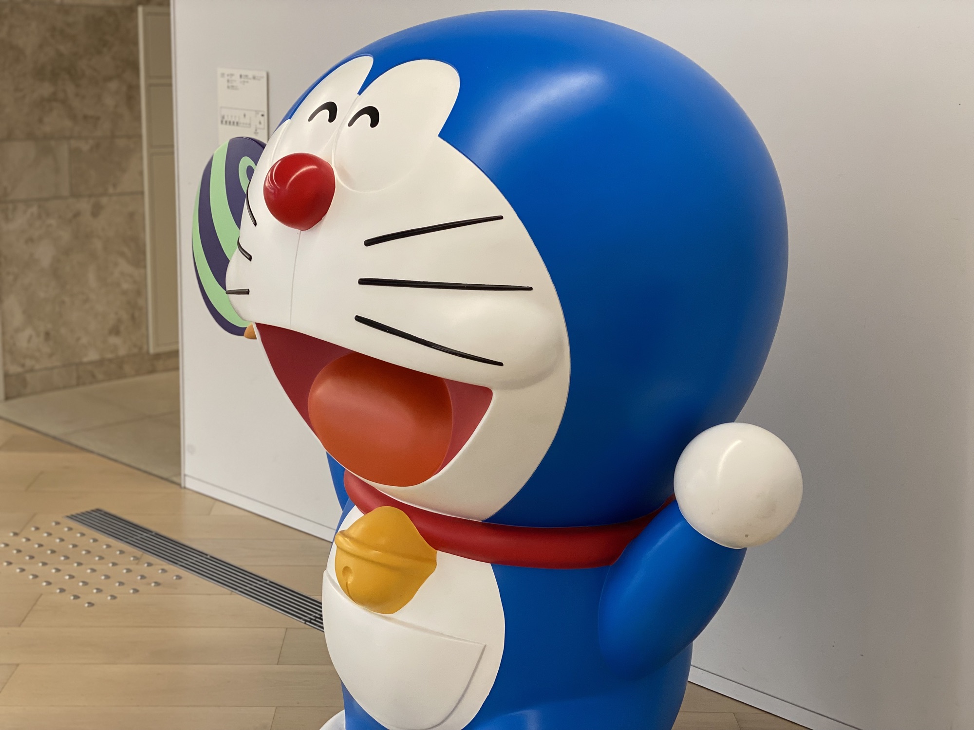 やったー！