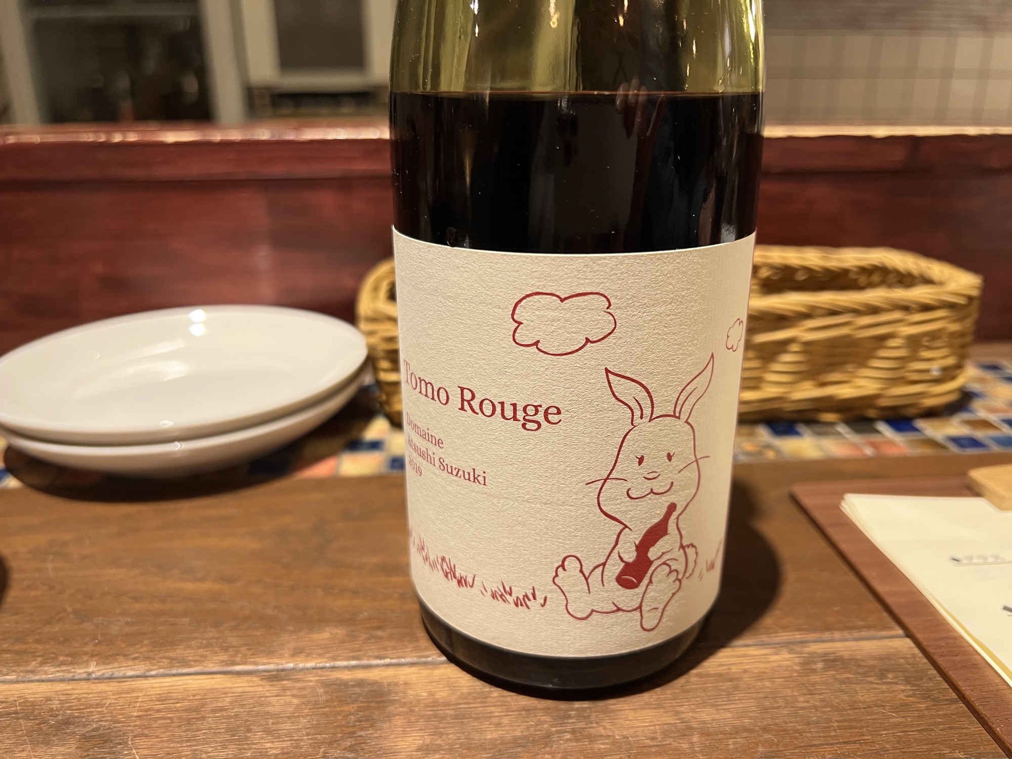 Tomo Rouge 2019
