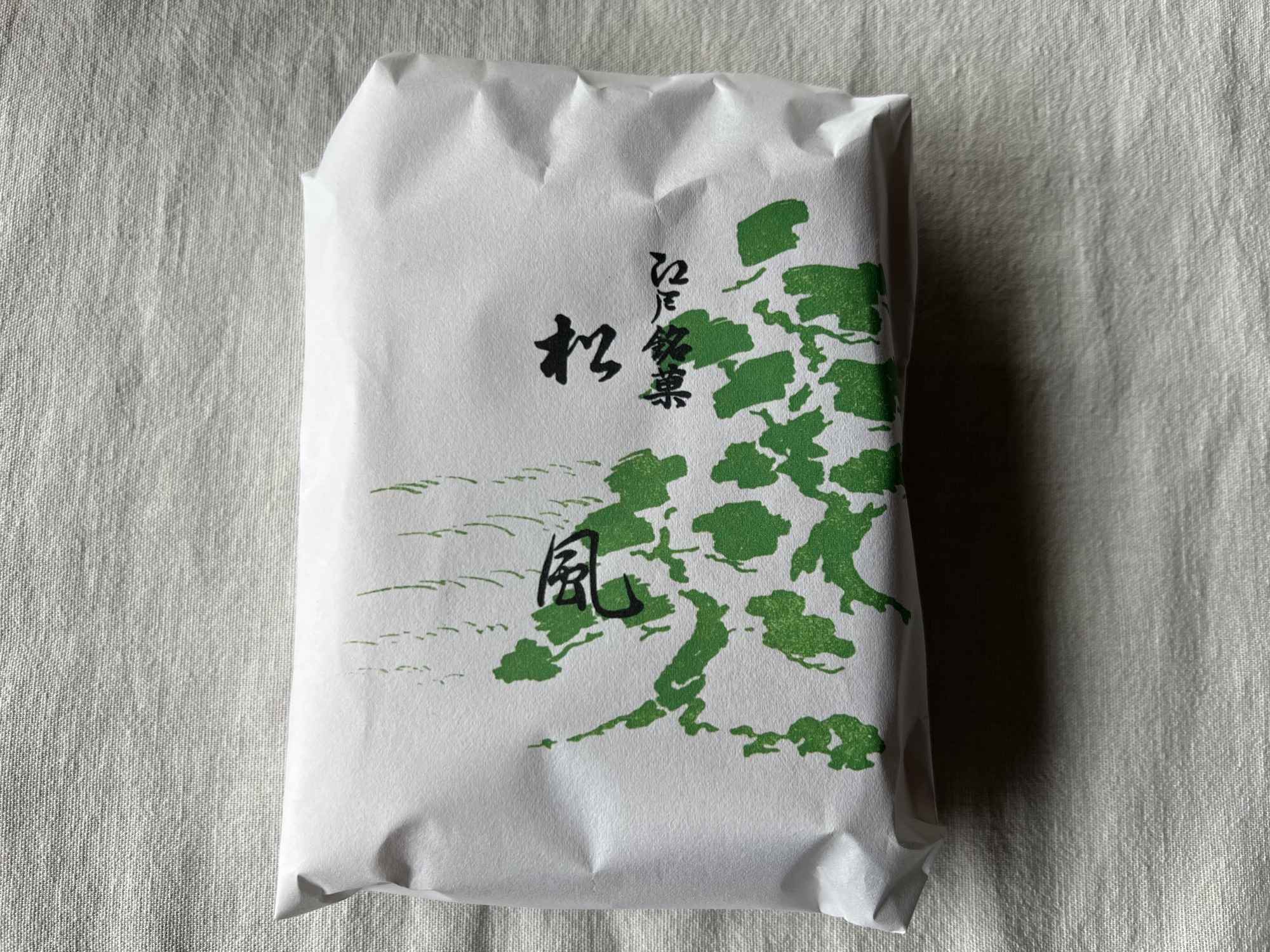 江戸松風２
