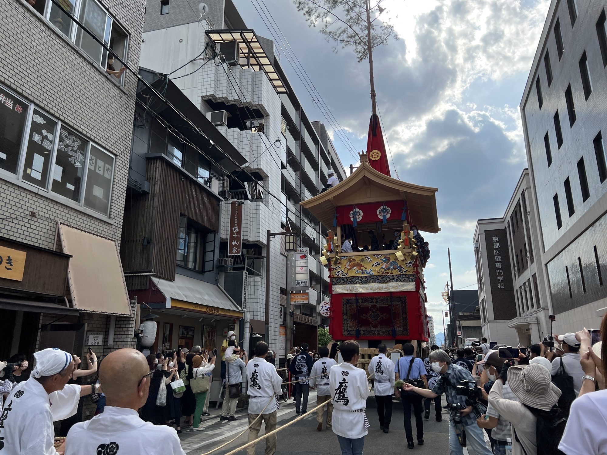 鷹山１