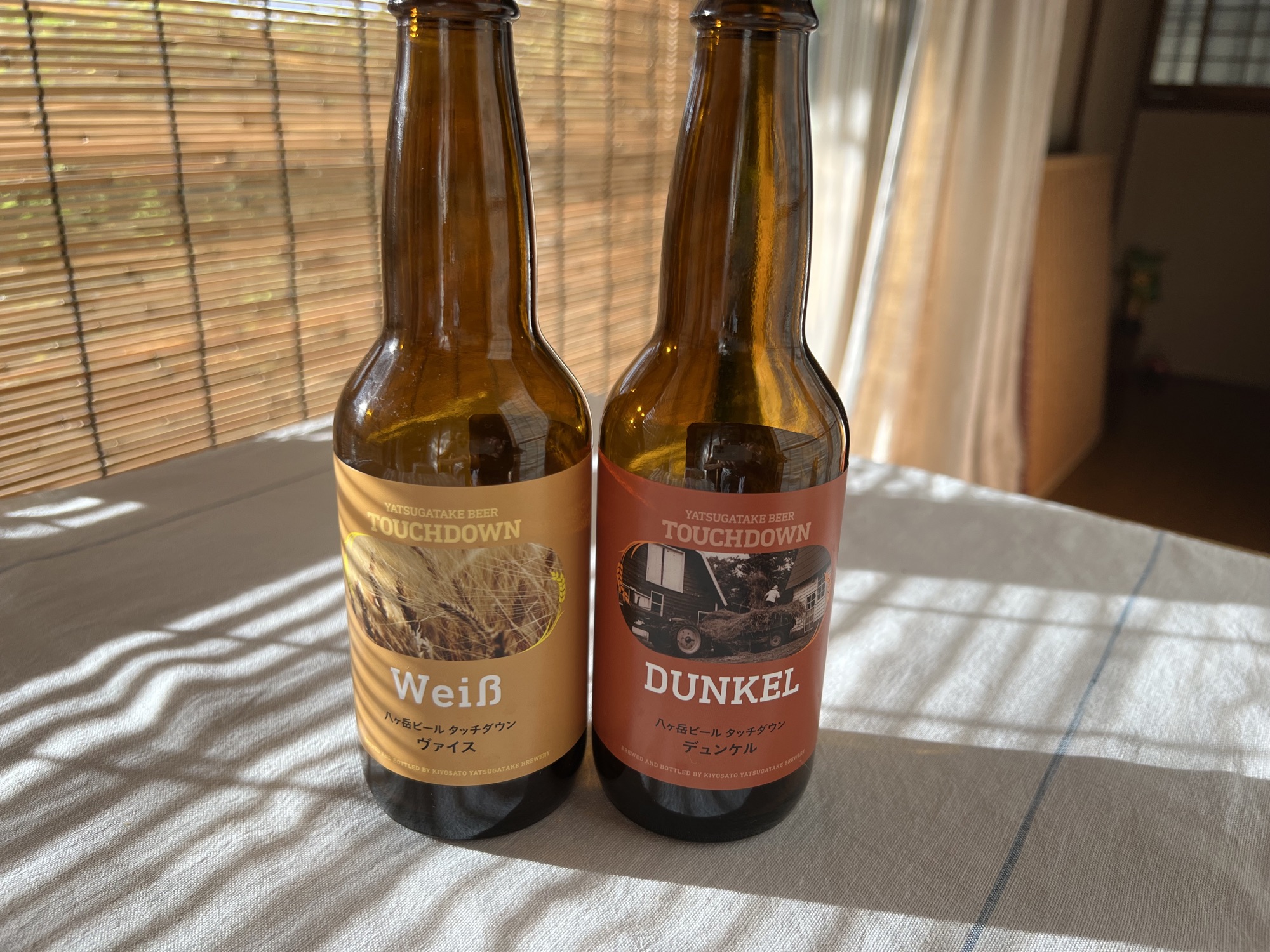 八ヶ岳ビール タッチダウン