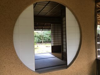 袴付・待合
