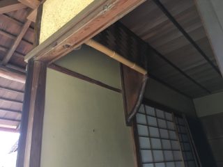 共待「閑睡軒」内部