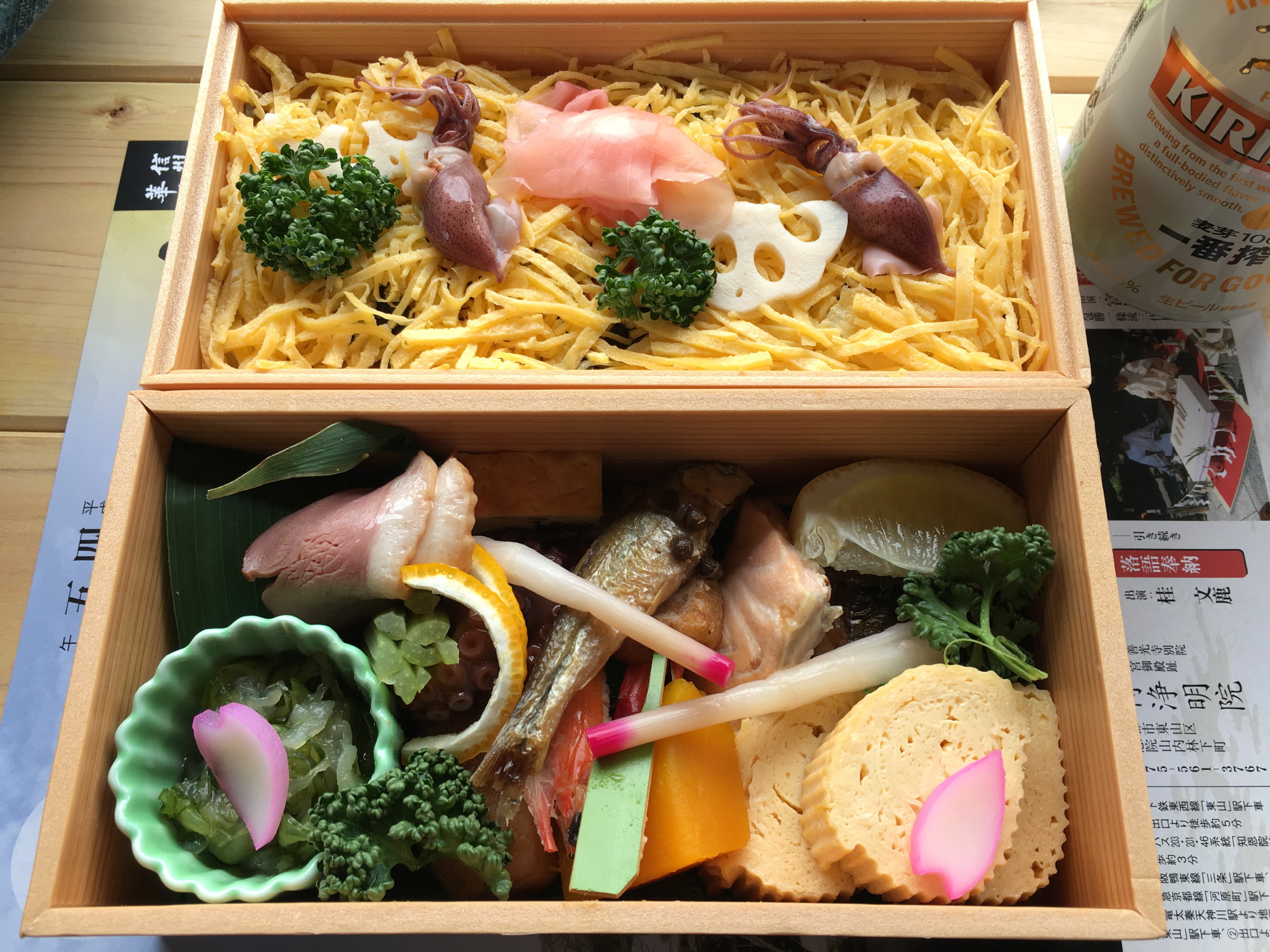 花見弁当＠京とみ