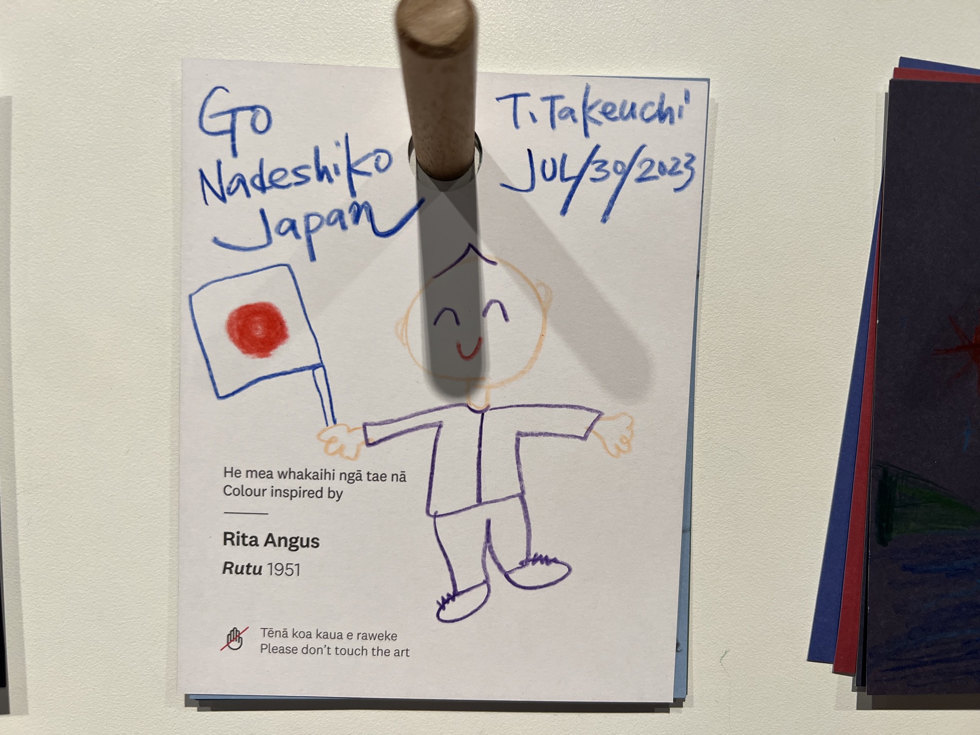 ＠国立博物館“Te Papa Tongarewa”
