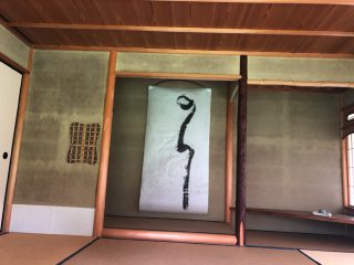 茶室