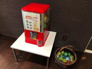 ガチャガチャ