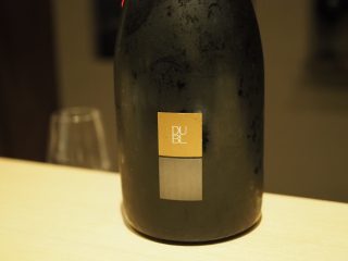 ”DUBL” Faranghina Supumante ‘05 Feudi di San Gregorio