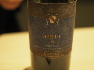Siepi ‘95 Castello di Fonterutoli