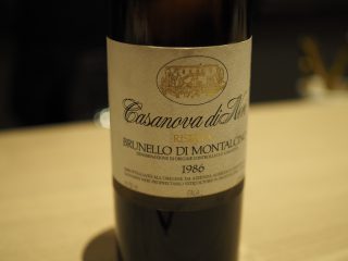 Brunello di Motalcino “Tenuta Nuova ‘86 Casanova di Neri