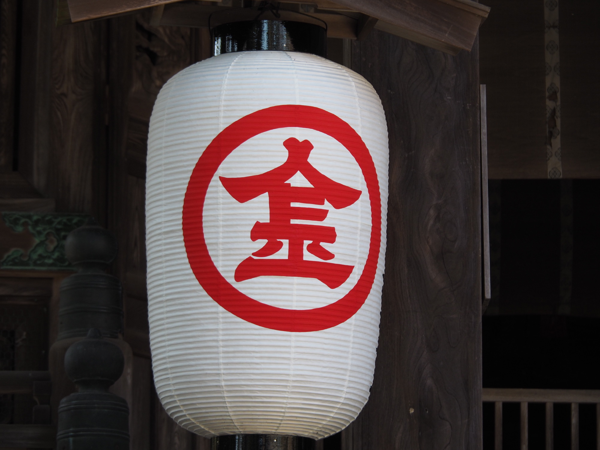 提灯