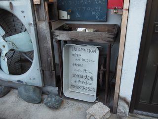 尾道