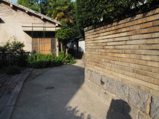尾道