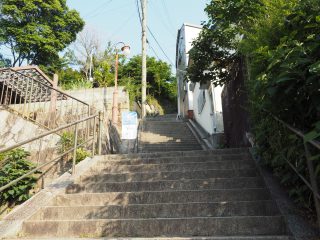 尾道