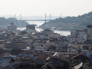 尾道