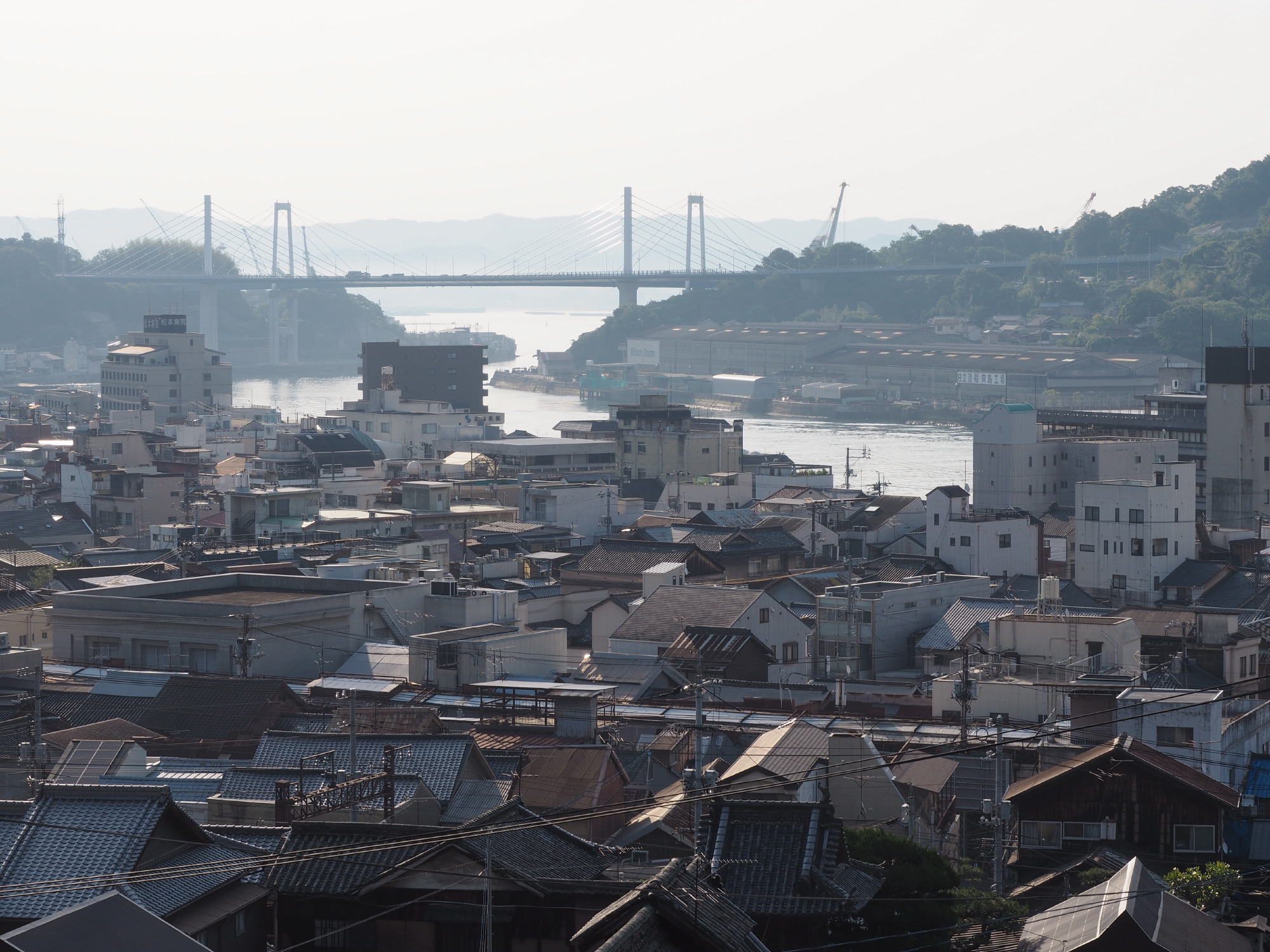尾道