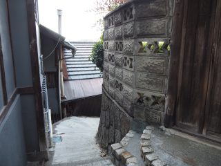 尾道