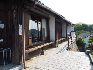 志賀直哉旧居