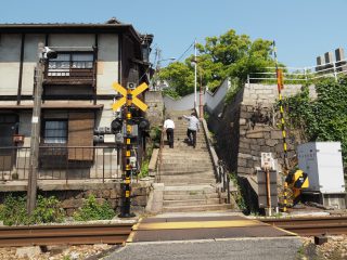 尾道