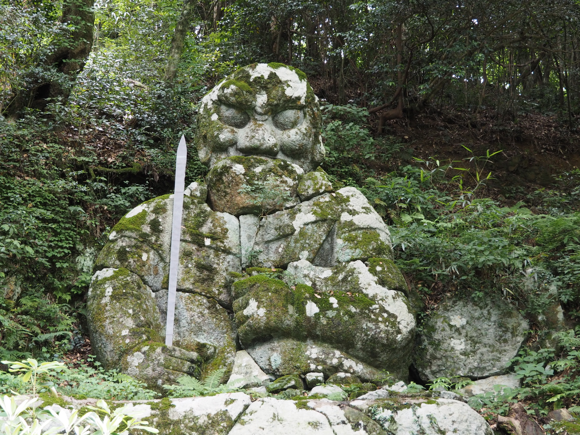 石仏（不動明王）＠華蔵寺