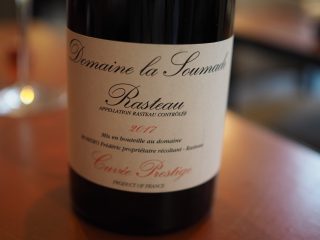 vin4@ LE CARRE DU PALAIS