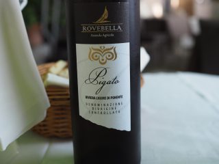 Vino@Serafino
