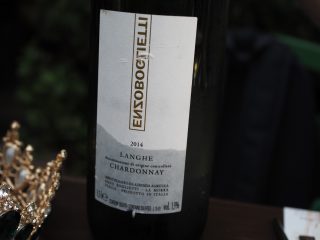 vino@Cantina di Re Carciofo