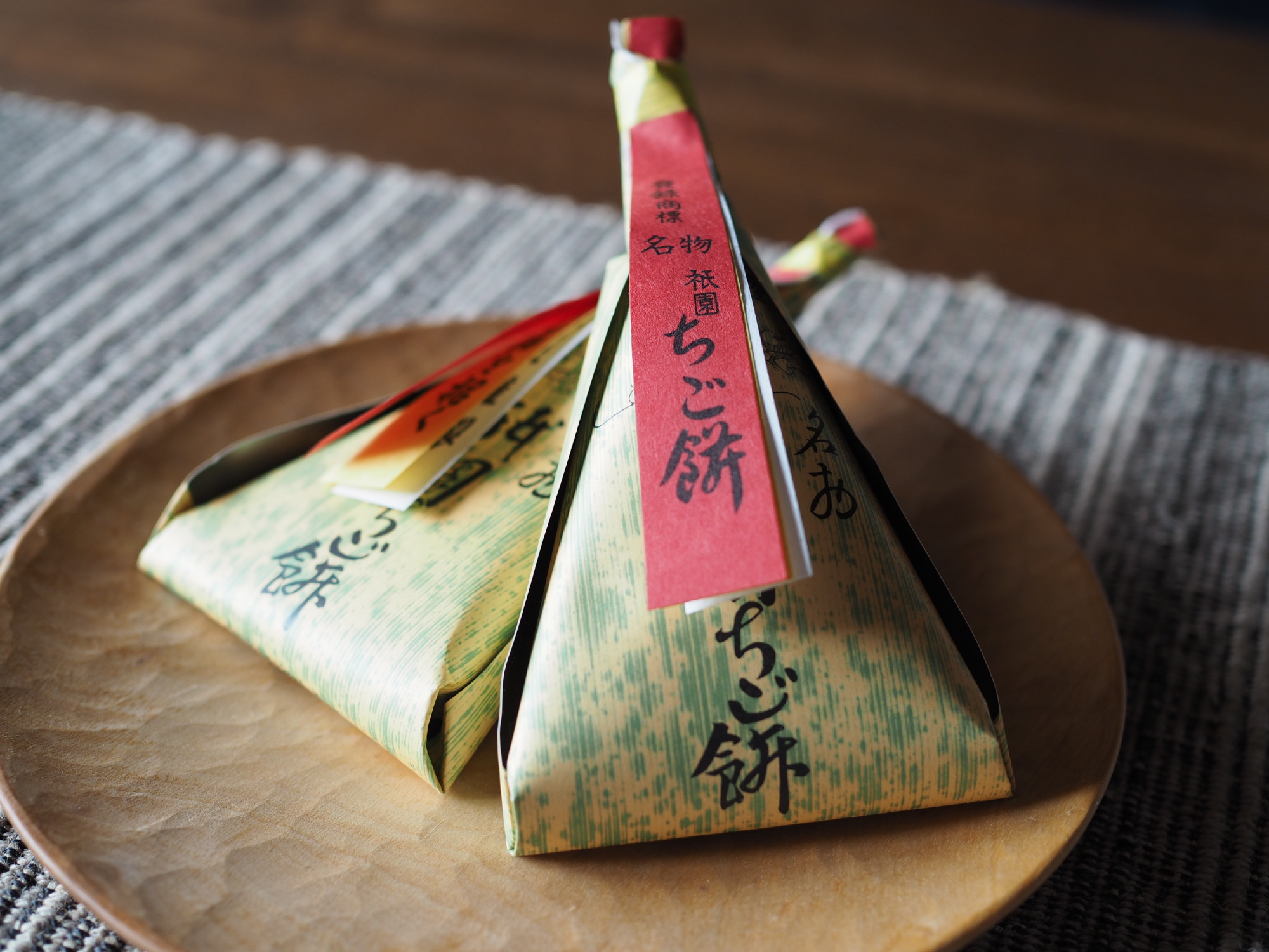 祇園ちご餠